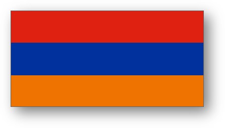 亚美尼亚字母大小写图片